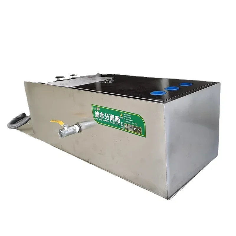 Commercial Kitchen Water Filter - Öl-Wasser-Abscheider Fettabscheider Gewerbliche Gastronomie-Küche Edelstahl Dreistufiger