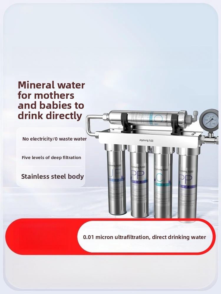 Commercial Kitchen Water Filter - Wasserreiniger Haushalt direktes Trinken Leitungswasser Ultrafiltration