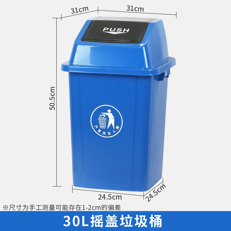 Commercial Kitchen Bin - 30L Gewerblicher Mülleimer mit Schwingdeckel Großer