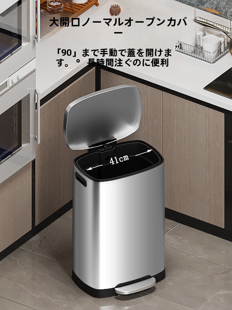 Große Kapazität Edelstahl Tra  – Commercial Kitchen Bin Bewertung und Preis