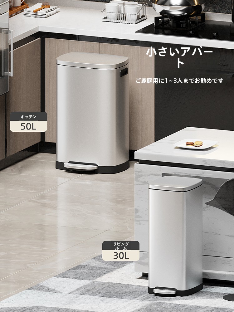 Große Kapazität Edelstahl Tra  – Commercial Kitchen Bin Bewertung und Preis