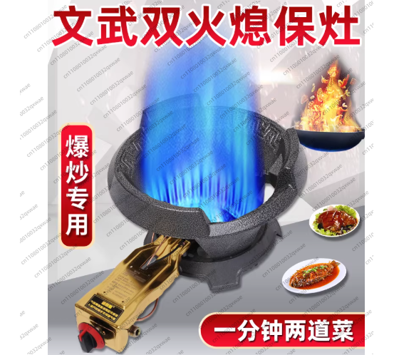 Energieeffizienter Einzel-Gash – Commercial Kitchen In Home Bewertung und Preis