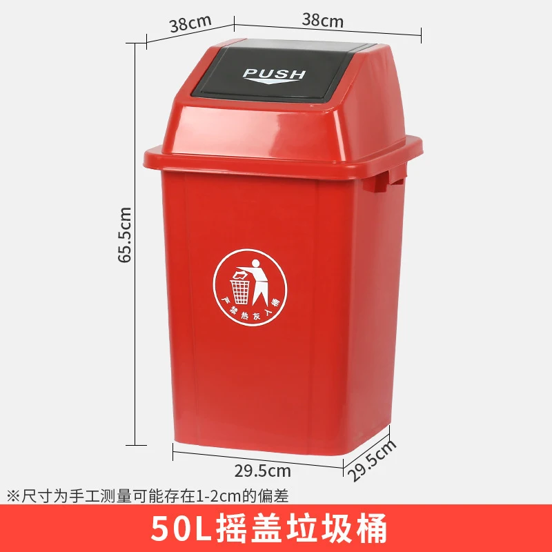 30L Gewerblicher Mülleimer mit – Commercial Kitchen Bin Bewertung und Preis