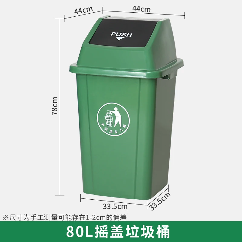 30L Gewerblicher Mülleimer mit – Commercial Kitchen Bin Bewertung und Preis