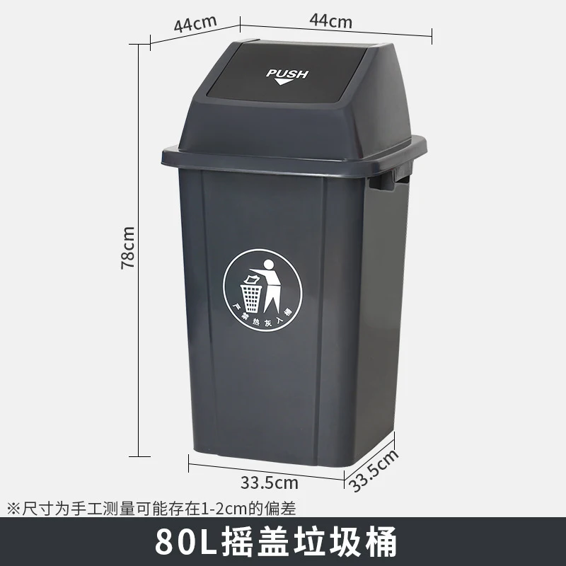 30L Gewerblicher Mülleimer mit – Commercial Kitchen Bin Bewertung und Preis