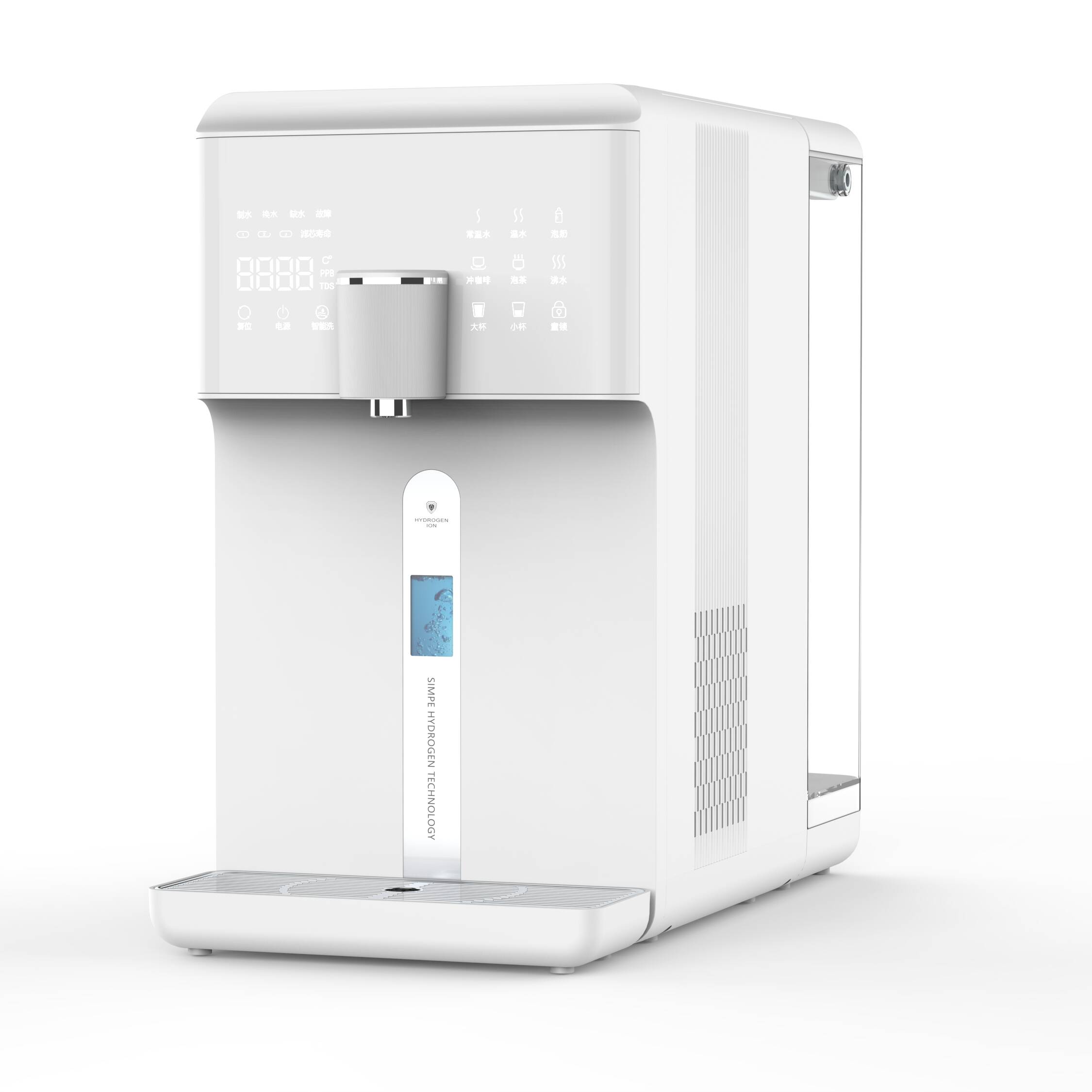 Direkt Trinkbares 4-Stufen-Umk – Cold Drink Dispenser Bewertung und Preis
