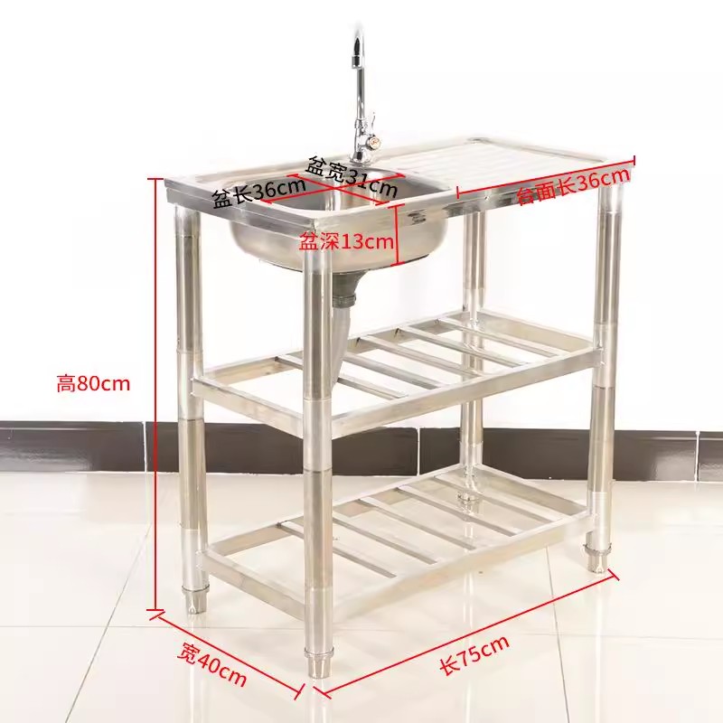 82*48*80cm Doppel-Edelstahlspü – Commercial Kitchen Double Sink Bewertung und Preis
