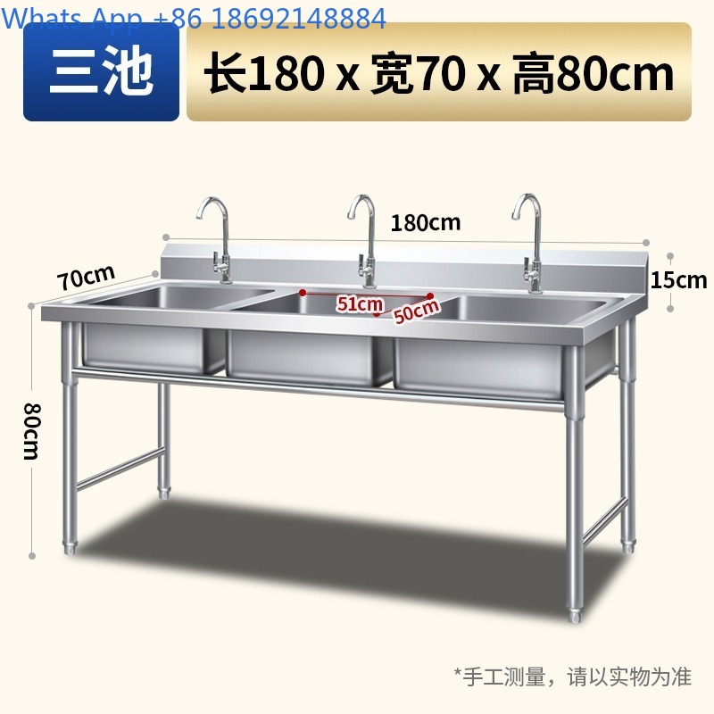 Kommerzielles Waschbecken aus  – Commercial Kitchen Double Sink Bewertung und Preis