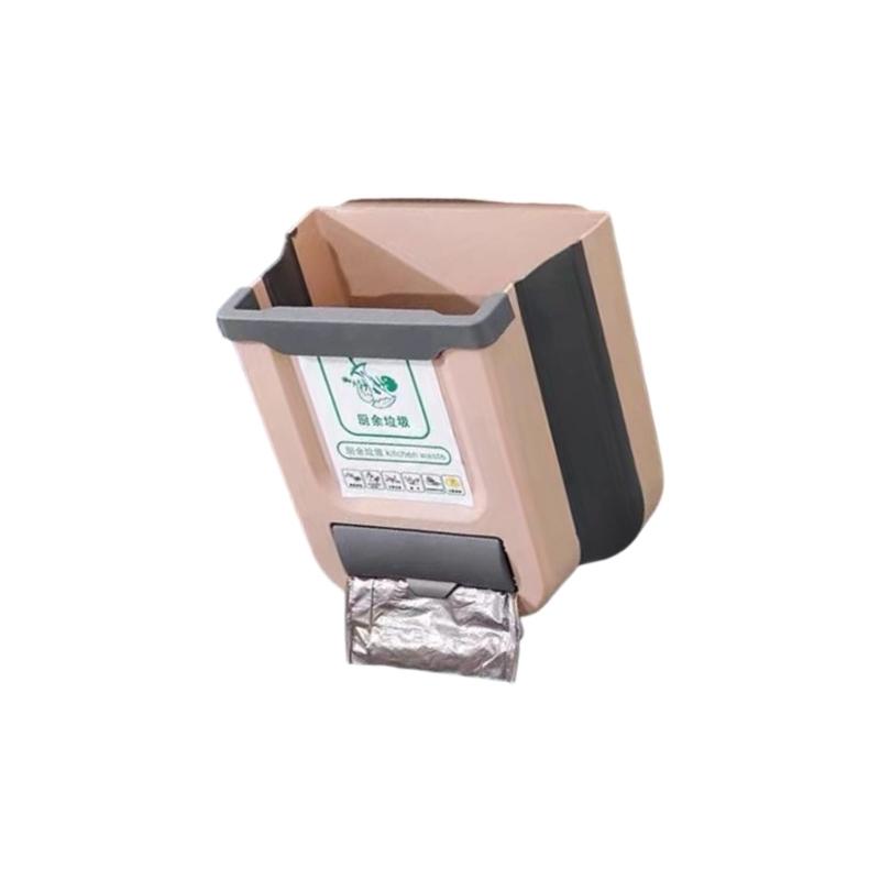 31BC faltbarer Mülleimer, ausl – Commercial Kitchen Bin Bewertung und Preis
