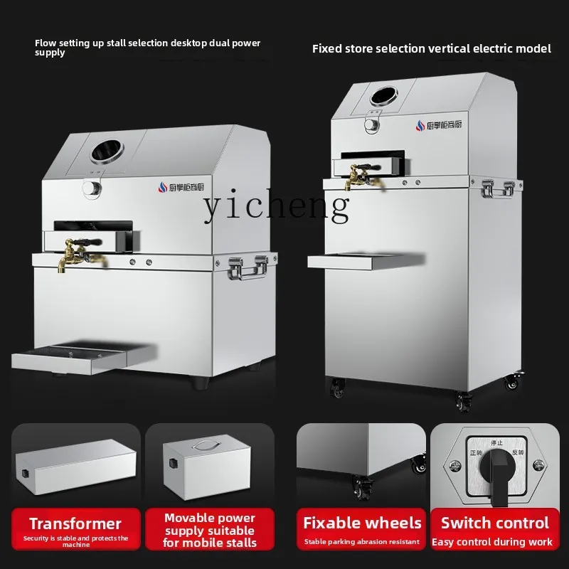 CC21 Gewerbliche Küchen-Zucker – Commercial Kitchen And Bewertung und Preis